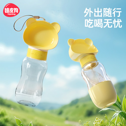 百万铲屎官信赖丨外出水粮一体杯