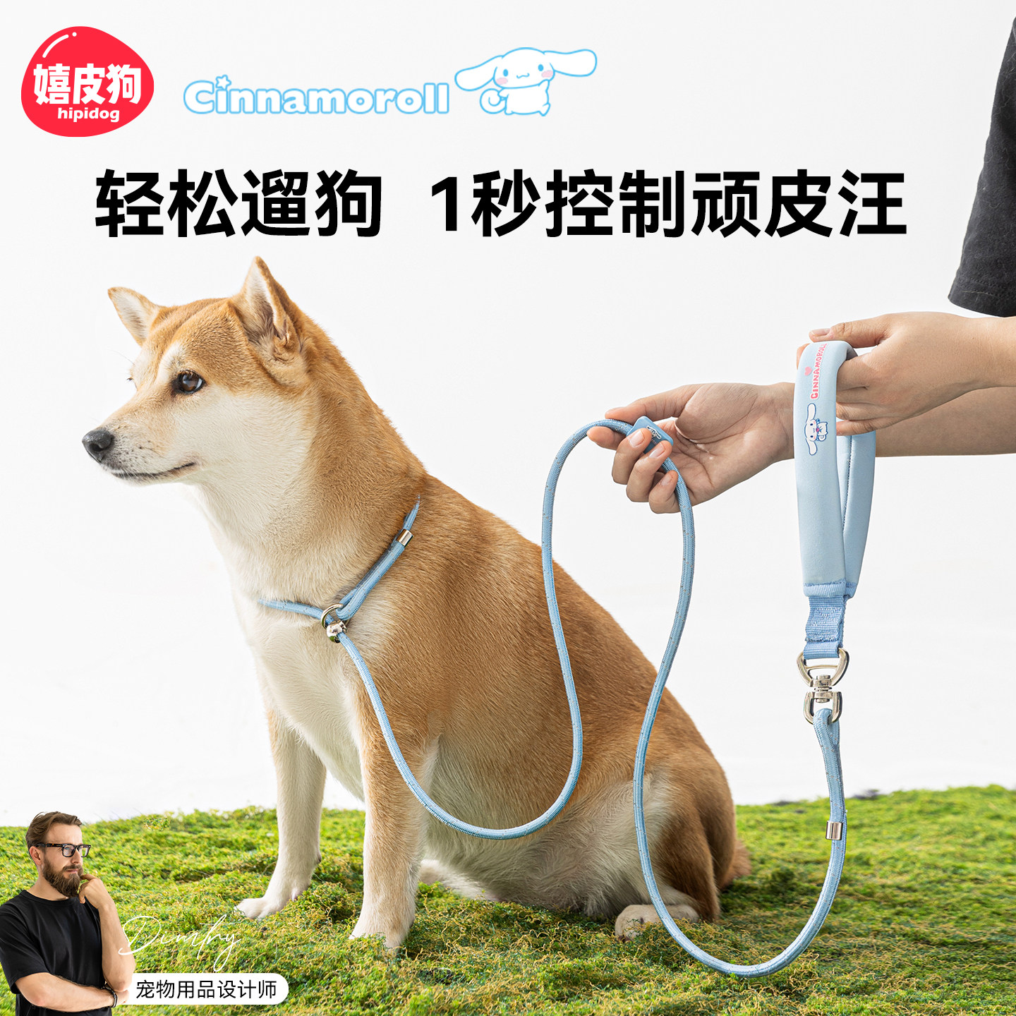 狗狗牵引绳狗绳P绳狗链小狗狗牵引绳中小型犬遛狗宠物牵引绳,宠物/宠物食品及用品,狗牵引绳,淘宝优惠券,粉丝福利购,淘宝优惠卷