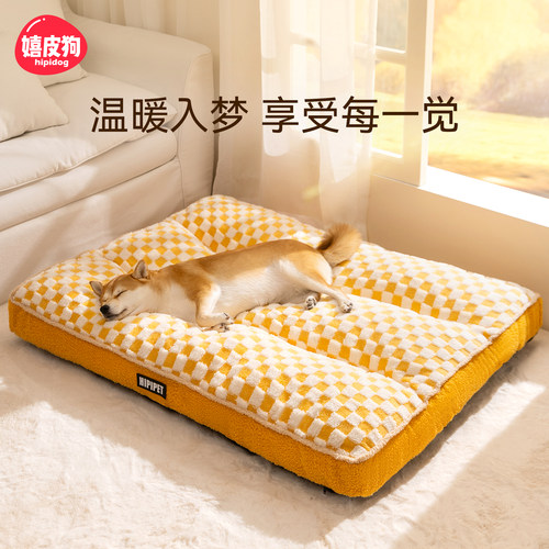 【中大型犬专属】冬季保暖睡垫