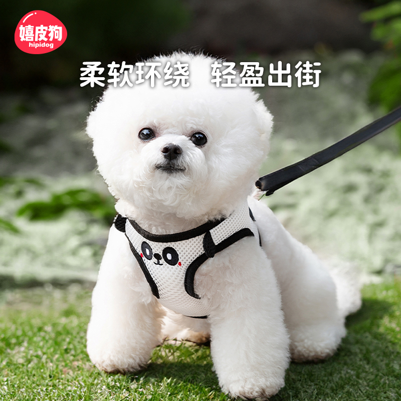 网红力荐·卡通狗狗牵引绳