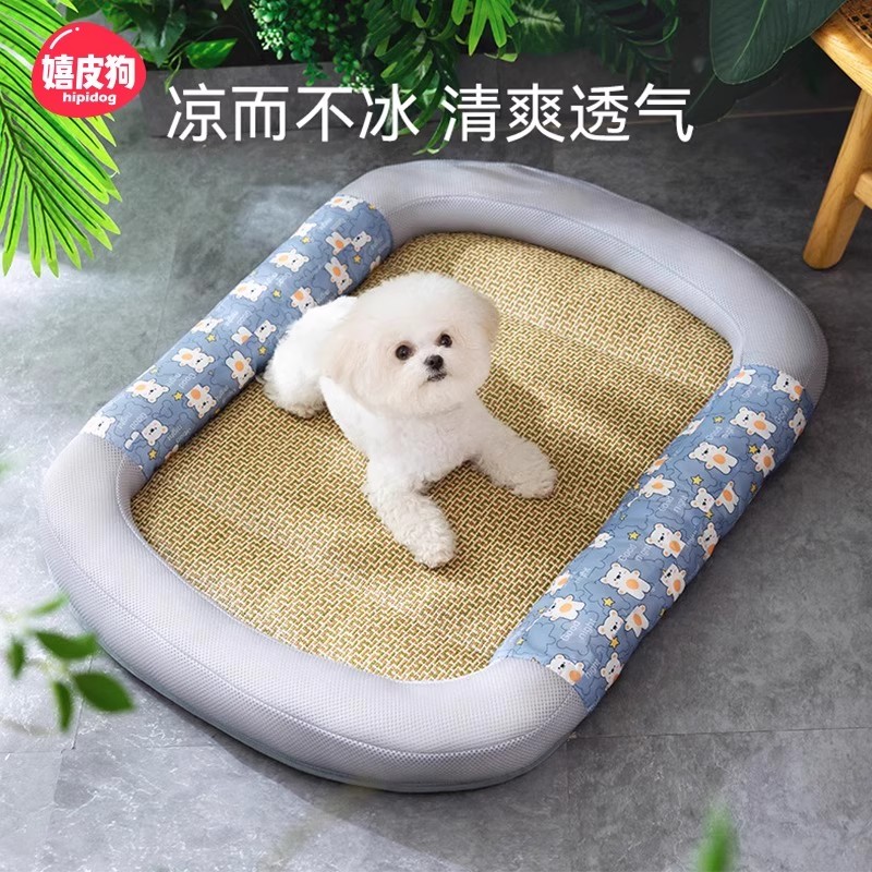 天然藤席，清爽透气狗窝夏季凉席