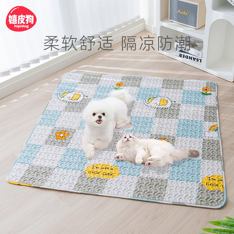 嬉皮狗宠物猫咪狗狗地垫