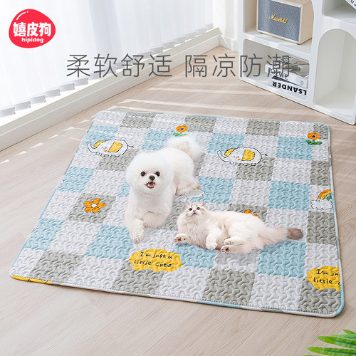 嬉皮狗宠物猫咪狗狗地垫