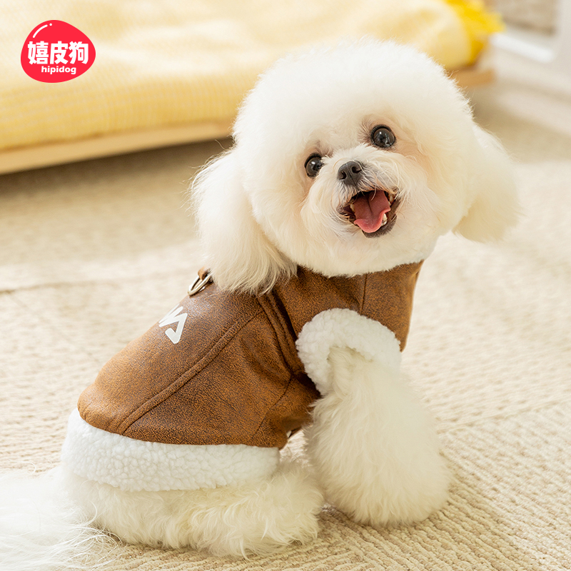 麂皮绒马甲小狗狗衣服秋冬款比熊泰迪约克夏雪纳瑞宠物小型犬冬季