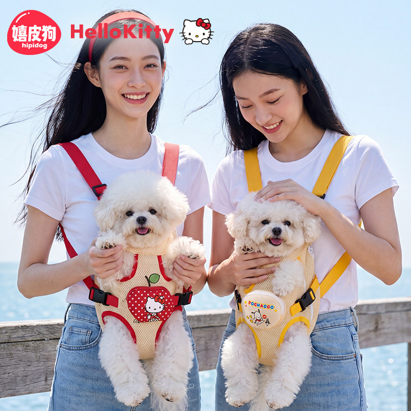 嬉皮狗三丽鸥联名胸前宠物背包图片