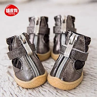 Металлический, серебряный