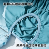 Уличная куртка для собак в стиле хиппи, плащ корги, четвероногий, универсальный, водонепроницаемая одежда для домашних собак, одежда для дождливого дня, защита от грязи для прогулок с собаками