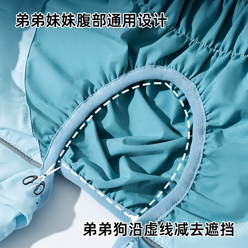 Уличная куртка для собак в стиле хиппи, плащ корги, четвероногий, универсальный, водонепроницаемая одежда для домашних собак, одежда для дождливого дня, защита от грязи для прогулок с собаками