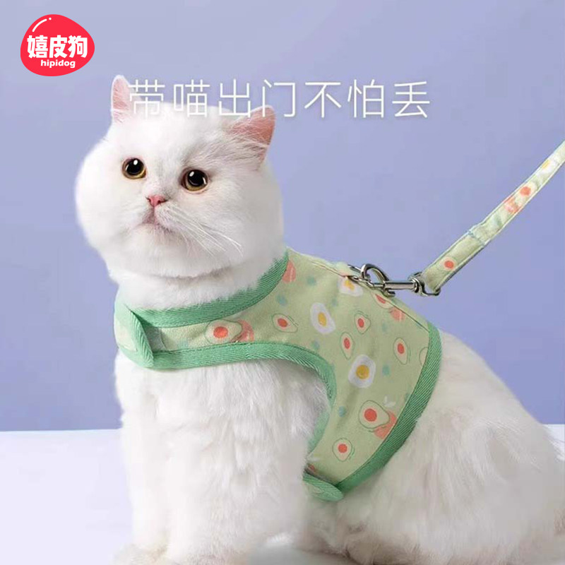 猫咪牵引绳可调节遛猫绳子可爱幼猫外出专用胸背带小型犬宠物用品,宠物/宠物食品及用品,猫牵引绳,淘宝优惠券,粉丝福利购,淘宝优惠卷