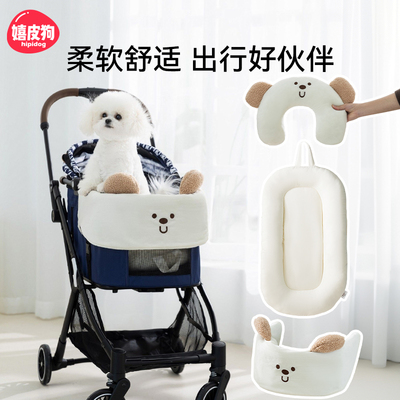 宠物推车专用丨适配99%推车