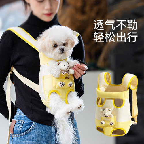 【博主同款胸前包】外出双肩包