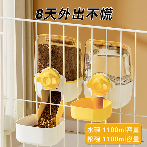 100万买家甄选丨挂式饮水喂食器