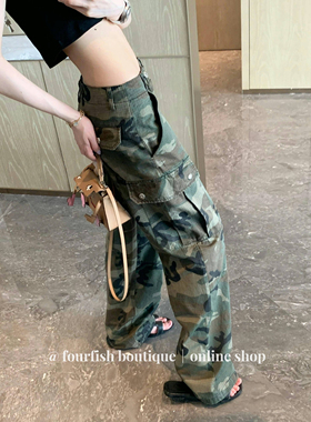 （现）程潇同款小众时髦金属十字架纽扣大口袋工装迷彩裤长裤