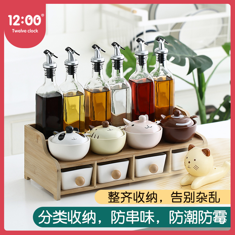 调料盒带罐子厨房用品