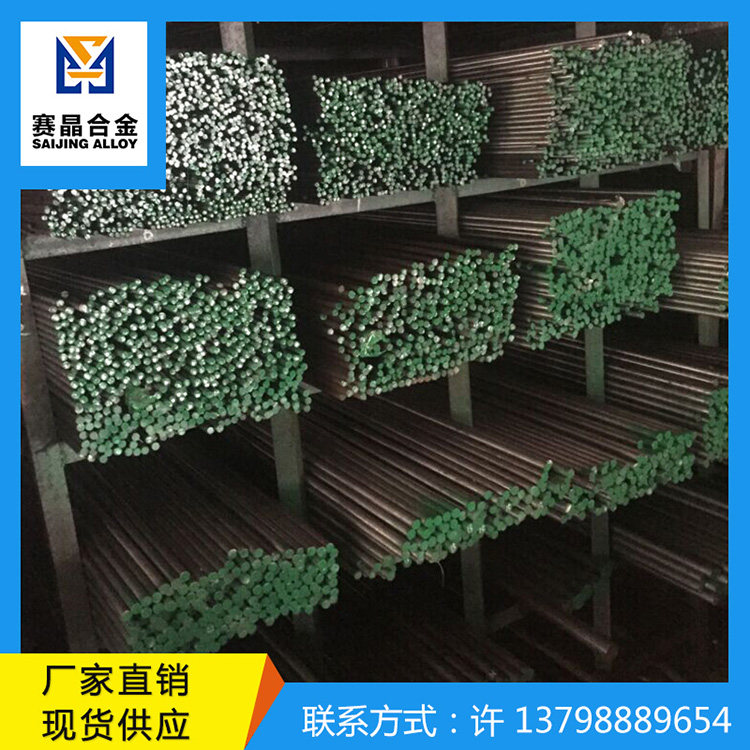 铬12钼钒模具钢硬度是多少