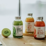 Вкусный композитный сок Little Orange имеет около киви сок апельсиновый виноградный грейпфрут, роса, лагерь, дикие продукты питания 265 мл