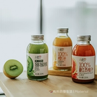 Вкусный композитный сок Little Orange имеет около киви сок апельсиновый виноградный грейпфрут, роса, лагерь, дикие продукты питания 265 мл