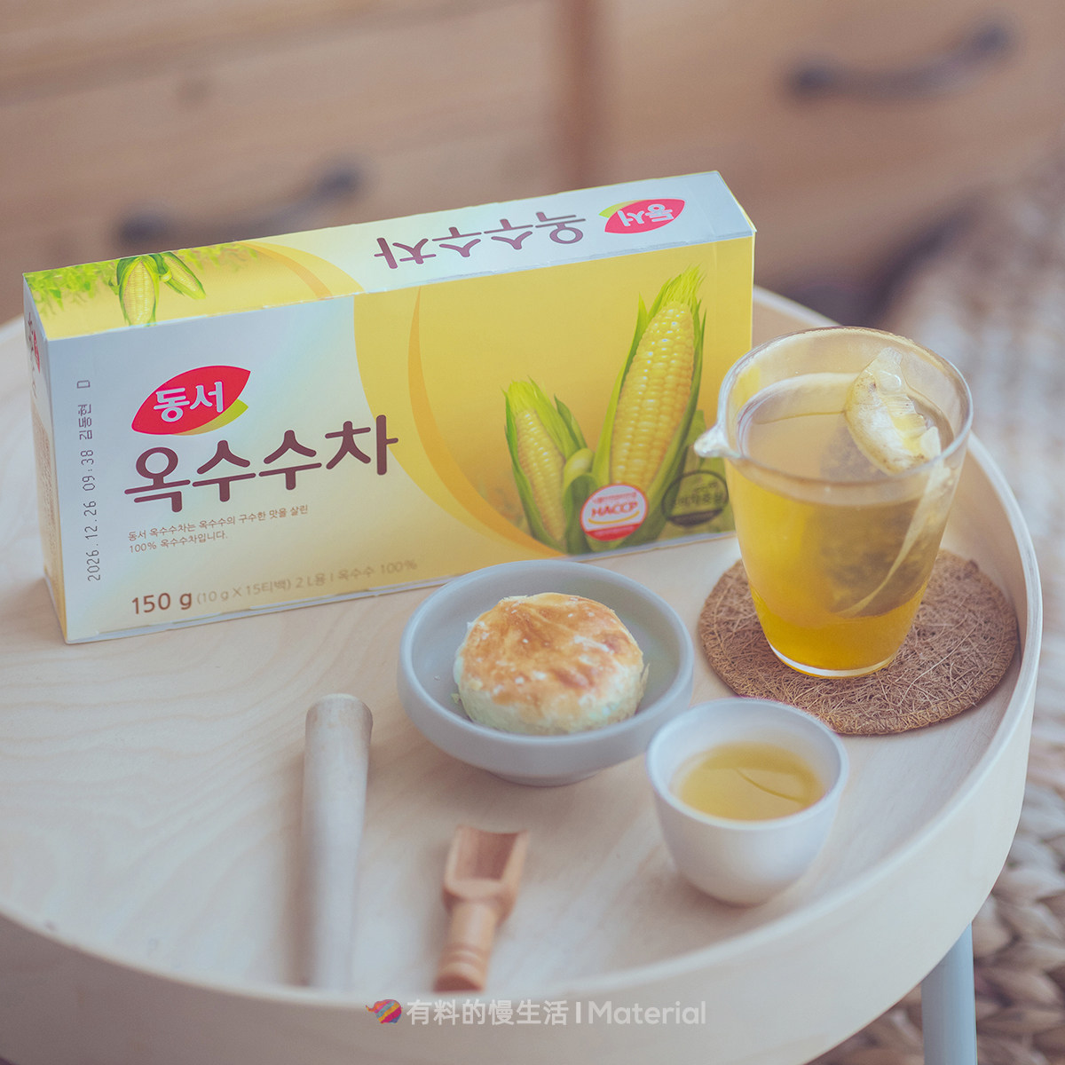 韩国进口东西玉米茶冲泡饮品