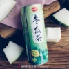Товары от 有料的慢生活