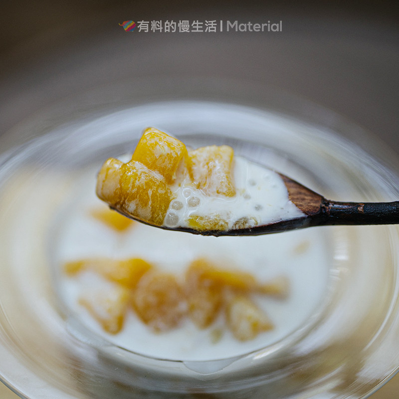 生椰芒果西米露椰汁泰式甜品水妈妈奶茶店专用原料家用