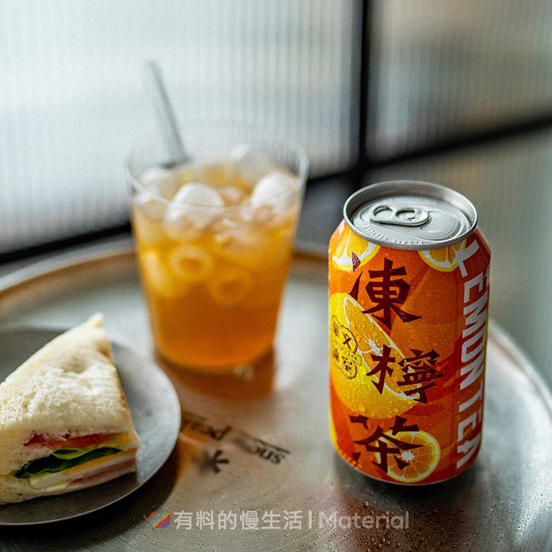 港式冻柠茶华文冰室柠檬茶饮料怀旧夏日冰饮马来西亚进口