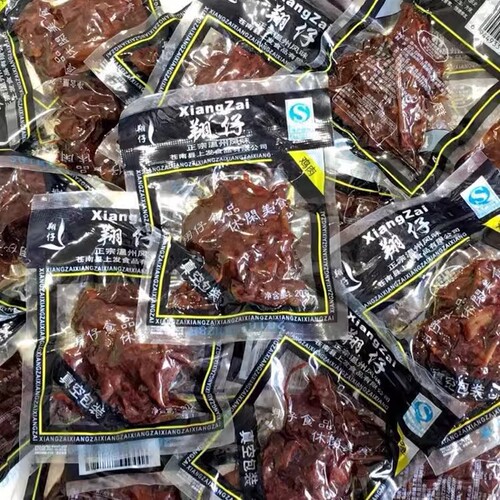 温州烟熏怀旧零食翔仔小吃鸡肉