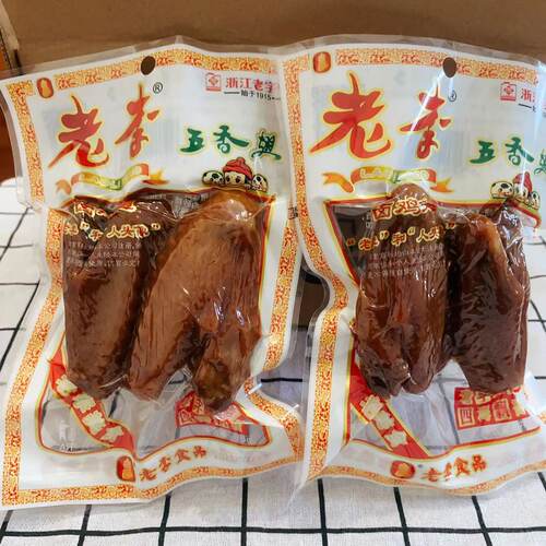 老李温州特产五香卤鸡翅70g即食