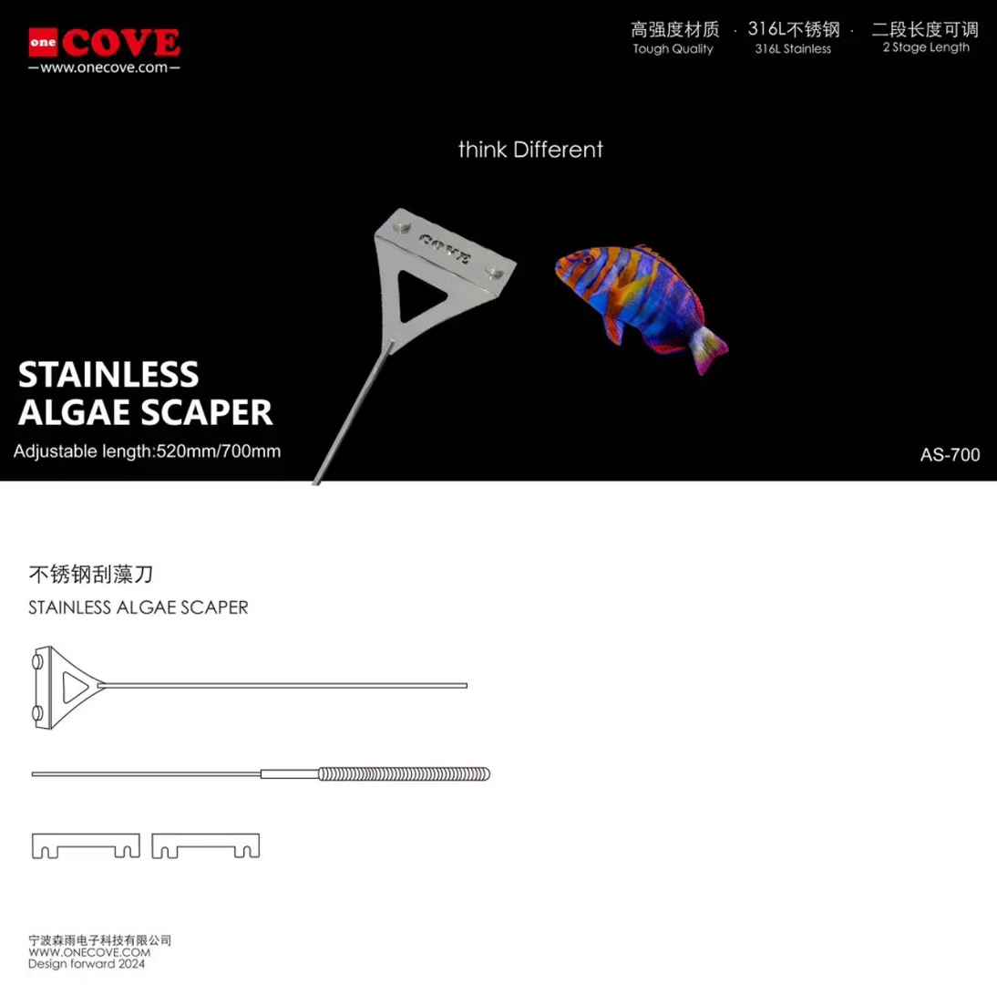 cove刮刀长柄刮刀钛合金刮藻刀/海水淡水通用施特驰刮藻