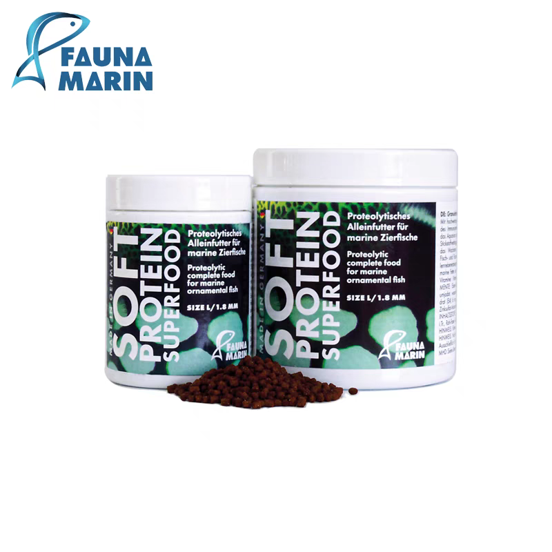 德国FM鱼粮珊瑚缸专用鱼粮极低PO4 Super food鱼粮荤素鱼食不坏水