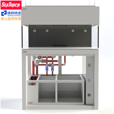 Seatorch灯围缸围定制遮挡灯光防刺眼保护眼睛