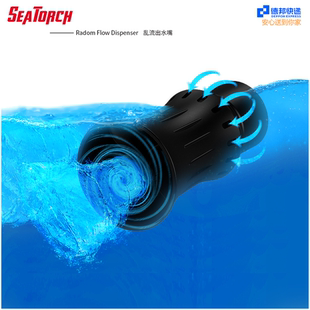 造流 造浪 新款 施特驰RFD系列乱流出水嘴龙卷风乱流口可调节角度