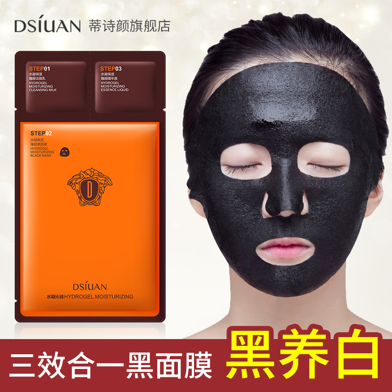 网友分享在meiguo.com的图片