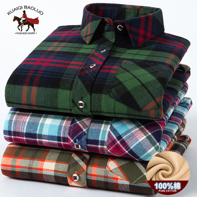 保罗100%纯棉女士格子保暖衬衫