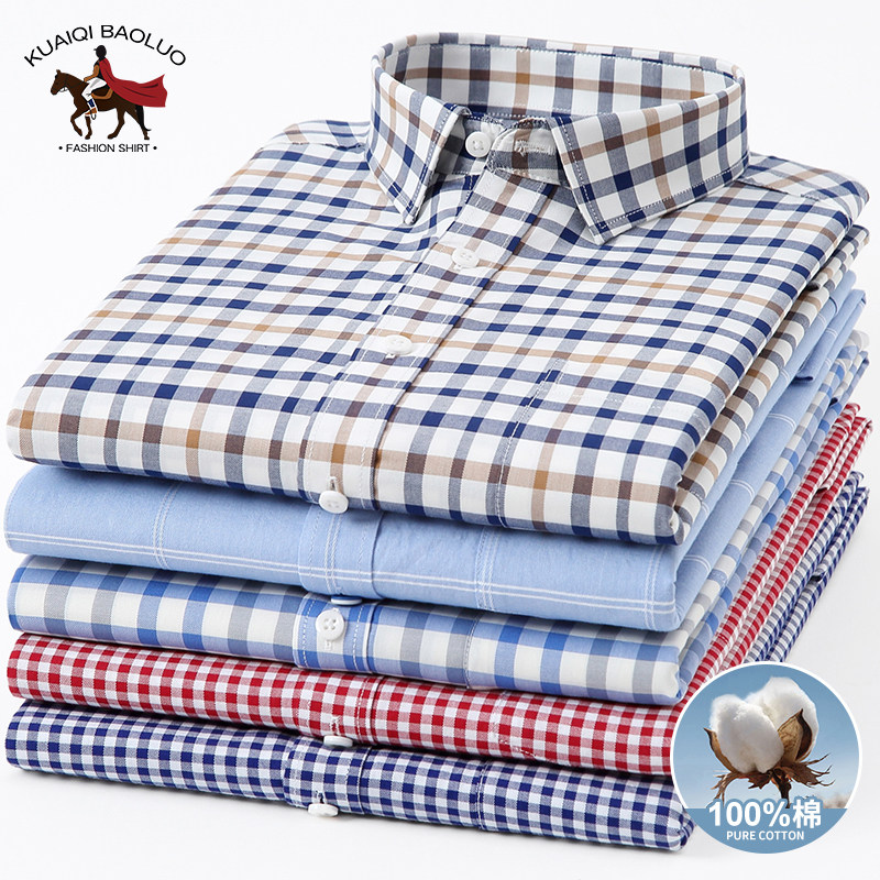 保罗夏季男士纯棉格子长袖衬衫中青年休闲全棉薄款加大码衬衣男装