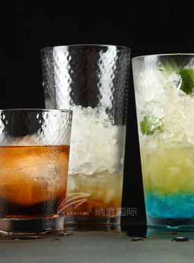 ROUPA罗派 耐热玻璃杯水杯套装耐热泡茶杯家用果汁饮料杯子