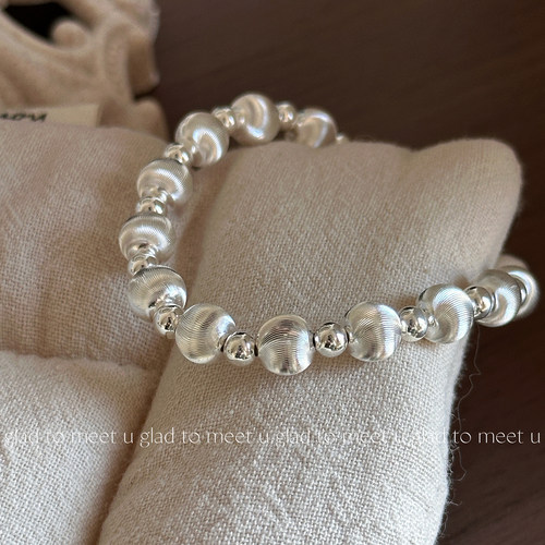 足银999猫眼百搭叠戴银珠手链