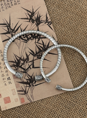 glad to meet u 足银990实心不褪色心经情侣手镯本命年送女友礼物