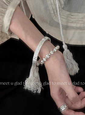 GTMU「扶苏」古法实心重工手镯女足银不褪色新中式简约银镯送女友