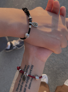 情侣纯银原创设计扎基拉姆手绳