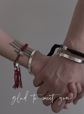 小众情侣足银双喜手镯