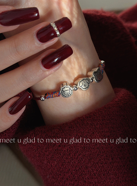 2026马年本命年三合六合情侣红绳