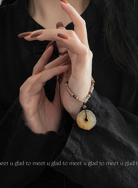 glad to meet u新中式古风天然玛瑙龙扣平安扣禅意项链男女情侣款