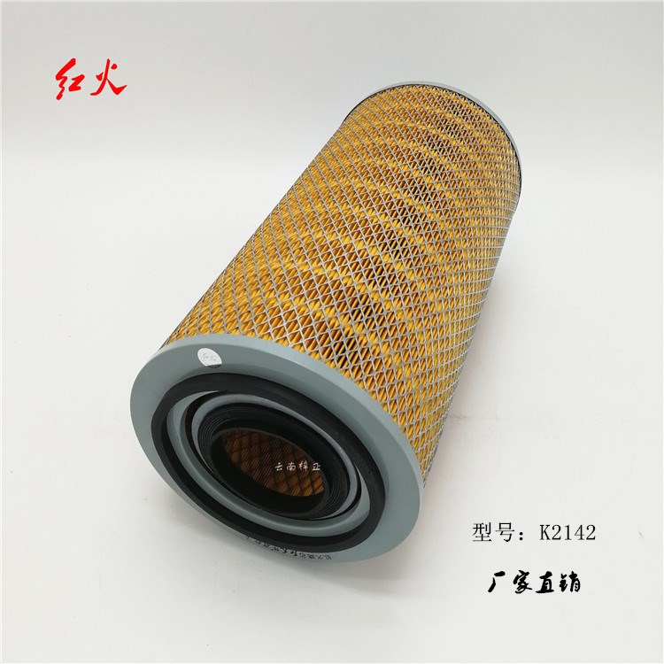 K2142