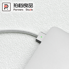 适用于MacBook充电线保护套苹果笔记本USB-C转MagSafe3线铠甲2米