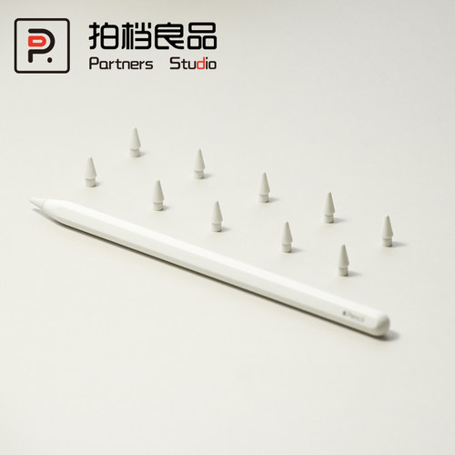 适用applepencil替换笔尖