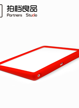 适用于苹果妙控板保护套Magic Trackpad2代 ipad触控板硅胶壳全包