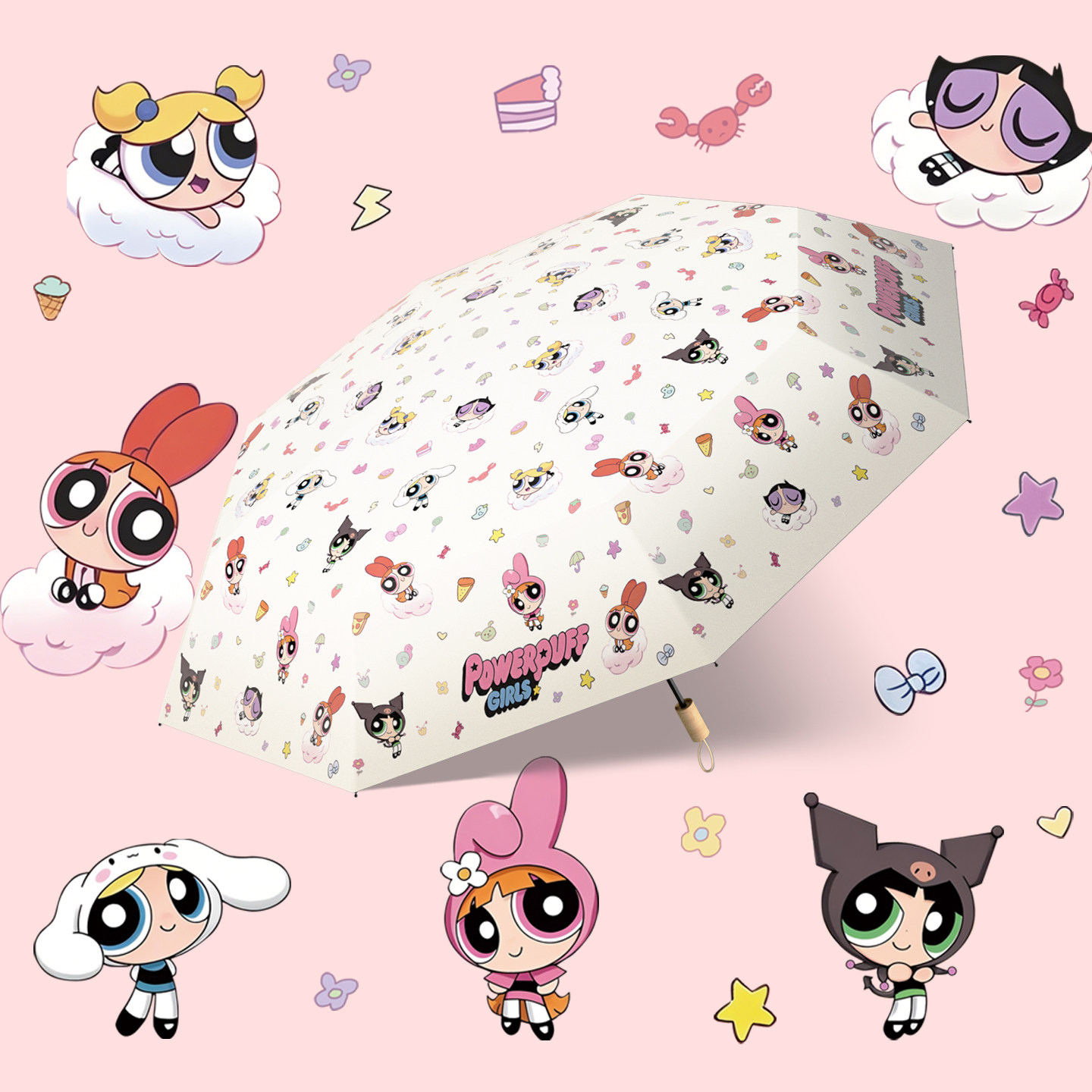可爱小女警雨伞太阳伞遮阳伞防晒防紫外线折叠晴雨两用小巧便携女图片