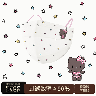 可爱口罩女小星星高颜值2025新款 秋冬一次性成人防尘地铁通勤学生