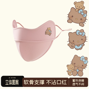 2025秋冬新款 高颜值保暖口罩女加大加厚加绒冬天防风防寒东北骑行