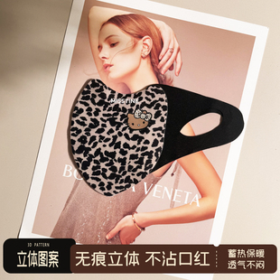 秋冬新款 豹纹黑皮kt猫咪2025高颜值保暖口罩女高颜值冬天防风防寒